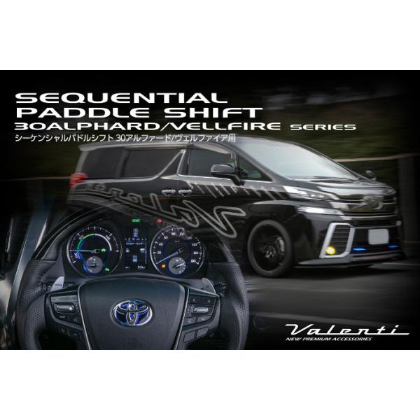 Valenti @eB V[PVphVtgLbg At@[h/Ft@CA PAD-AV3-1 AGH3#/GGH3#/AYH30