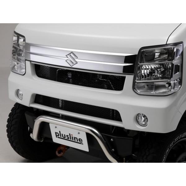 plusline High Style プラスライン ハイスタイル エブリイ DA17W/V