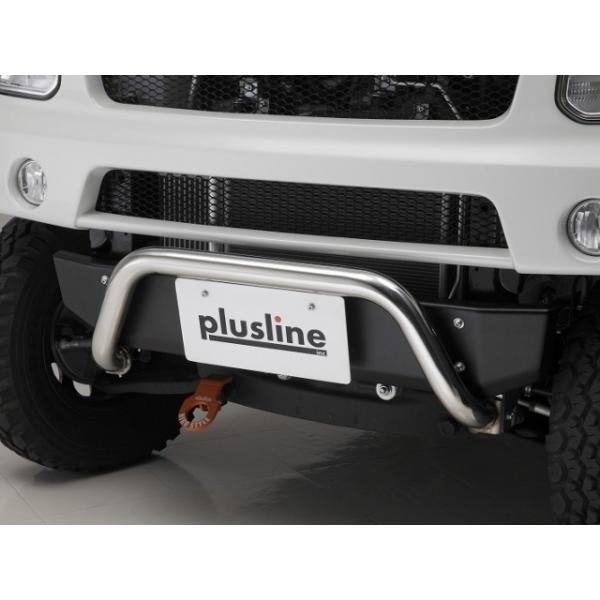 プラスライン　エブリィda17用グリルガード plusline High Style プラスライン ハイスタイル エブリイ DA17W/V