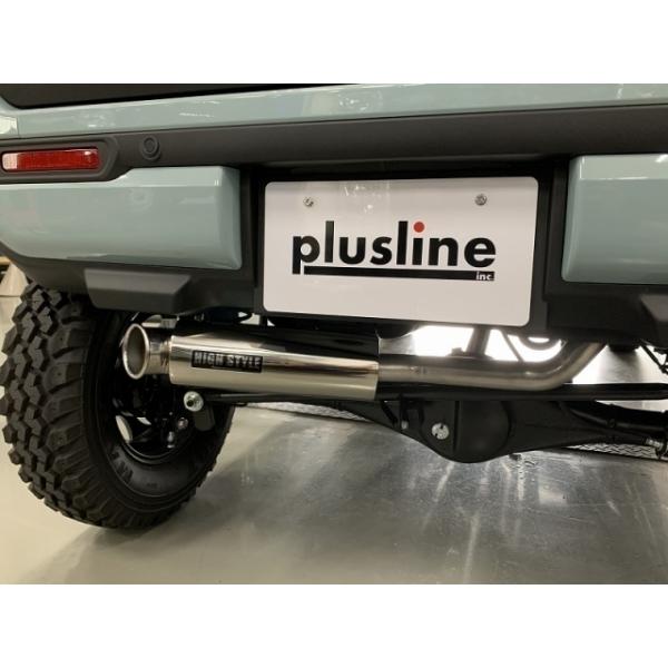 anytyme03_plusline-mr52-hmf-2
