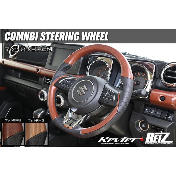 anytyme03_reiz-stbm181