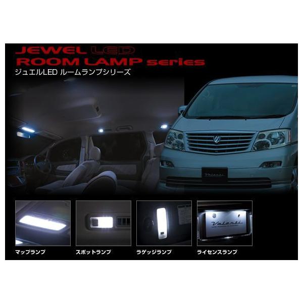 Valenti @eB WGLED[vZbg 10nAt@[h