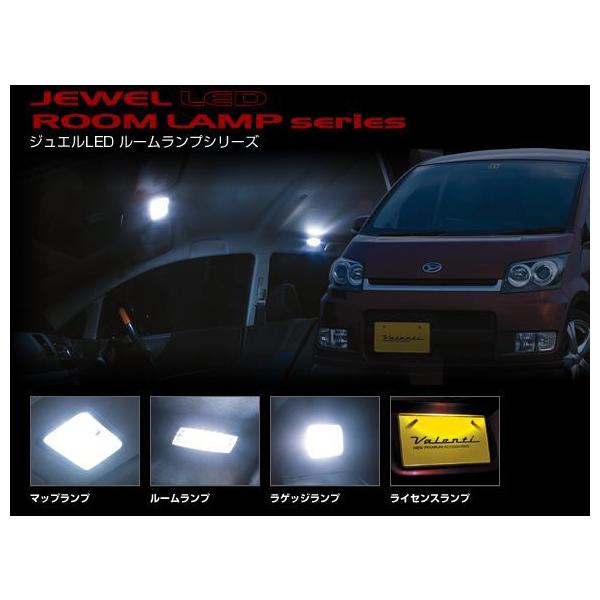 Valenti @eB WGLED[vZbg L175S.L185S [/[JX^p