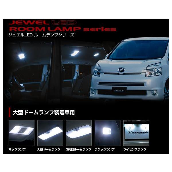 Valenti @eB WGLED[vZbg 70nmA/HNV[ ^h[vԗp