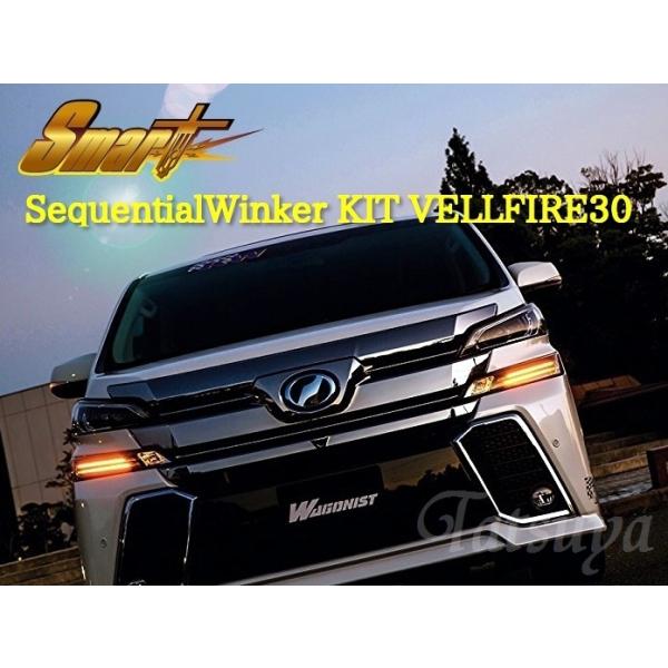 smart X}[g V[PVECJ[Lbg LEDECJ[vLbg Ft@CA AGH30W.35W/GGH30W.35WiOpj