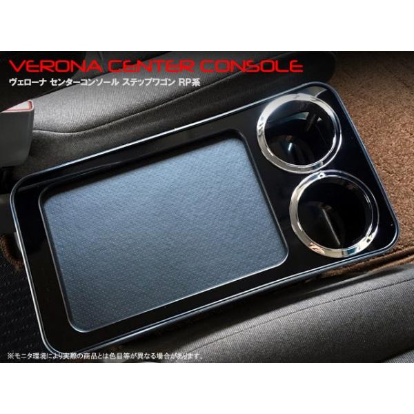 VERONA F[i Z^[R\[ XebvS RP1.RP2