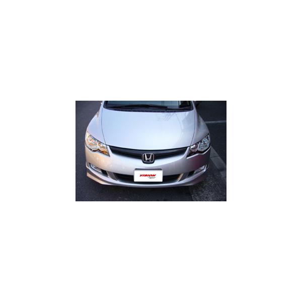 VISION リアルカーボン フロントグリルカバー HONDA シビック FD1 FD3