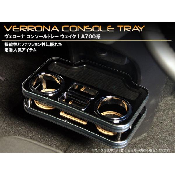 VERONA F[i R\[g[ EFCN LA700S.LA710S(H26/11`H28/5)