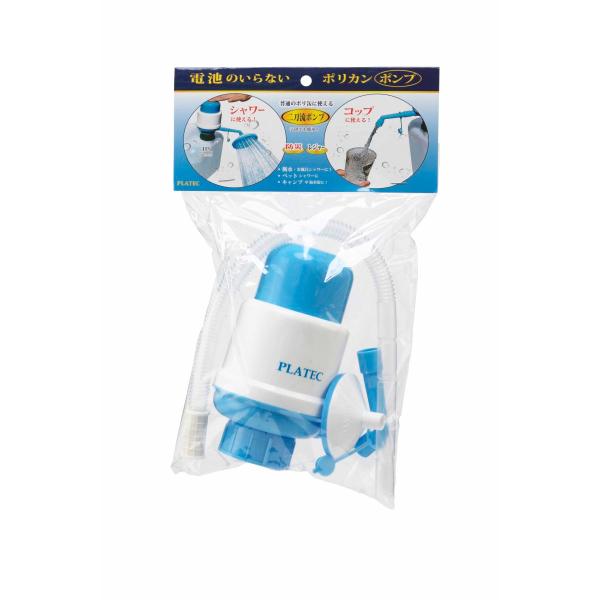 yr[Tz|v vebN dr̂Ȃ 񓁗  50mma PS-3 ݏグ 艟 |v Lv AEghA  h hЗpi  hЎm