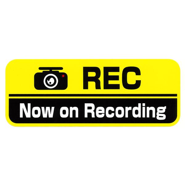 DRS-SY　ステッカー　ドライブレコーダー　100ｍｍΦ　