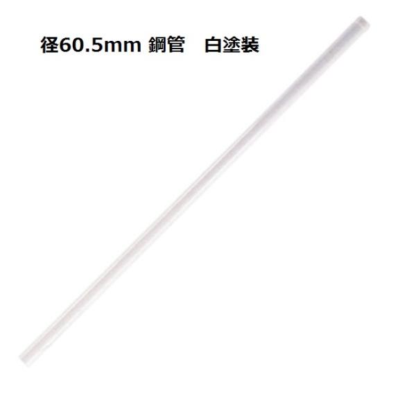 anzen-signshop_395-03 anzen-signshop_395-03