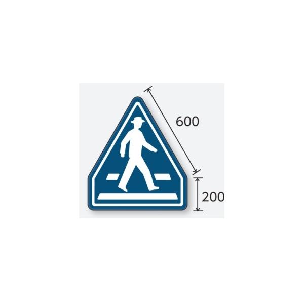 エーダブルストアユニット 指示標識 407-A アルミ 894-26 横断歩道