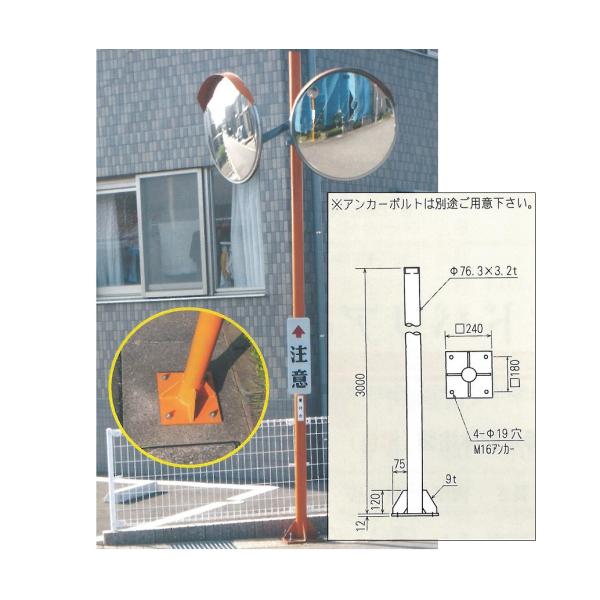 anzen-signshop_cbm-18-3 anzen-signshop_cbm-18-3