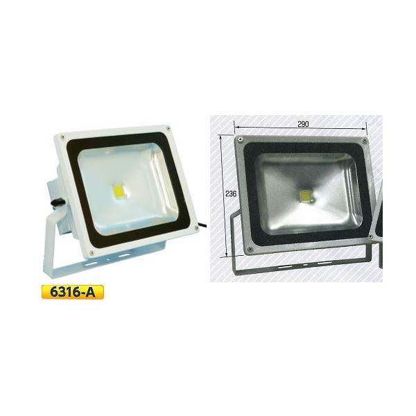 ジェイ•エスACシリウスライト 高輝度AC型LED投光器