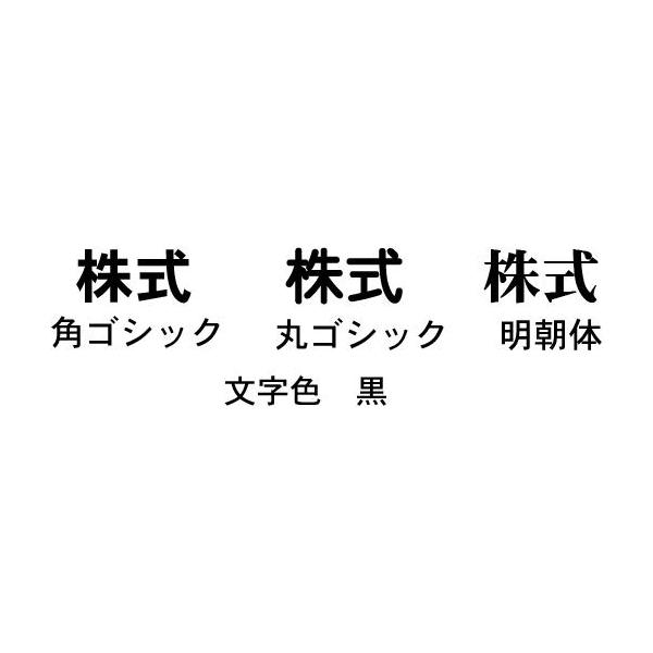 駐車場看板出入り口につき駐停車禁止看板h450 W600ミリ Buyee Buyee 提供一站式最全面最專業現地yahoo Japan拍賣代bid代拍代購服務