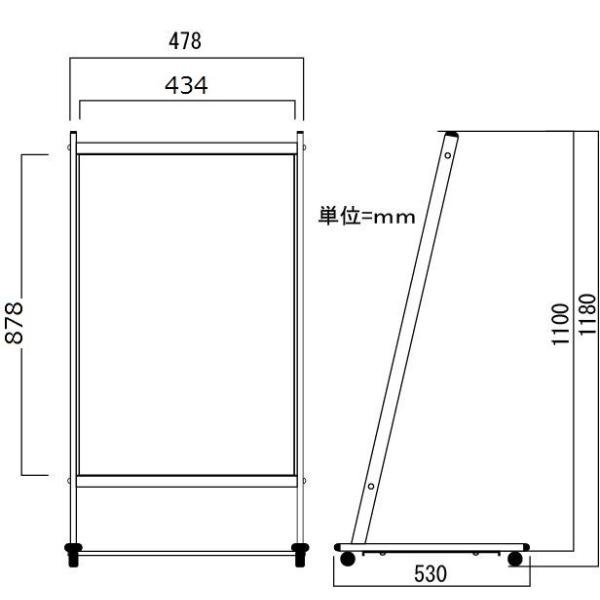 看板店舗用看板オリジナルスタンドサイン特注自立式看板片面型ルック45 Bw H878 W434mm 送料無料一部地域除く Buyee Buyee 提供一站式最全面最專業現地yahoo Japan拍賣代bid代拍代購服務