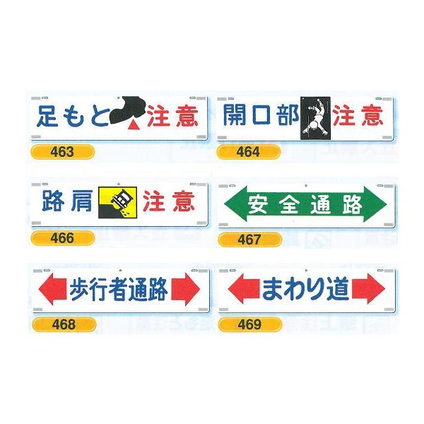 吊り下げ標識工事現場用安全標識463 Buyee Buyee 提供一站式最全面最專業現地yahoo Japan拍賣代bid代拍代購服務bot Online