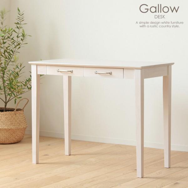 シンプル 引き出し付き デスク 90cm幅 ホワイト おしゃれ 北欧 木製 パソコンデスク 白 スリム 勉強机 インテリア 送料無料 Iw 1280 安善本舗 通販 Yahoo ショッピング