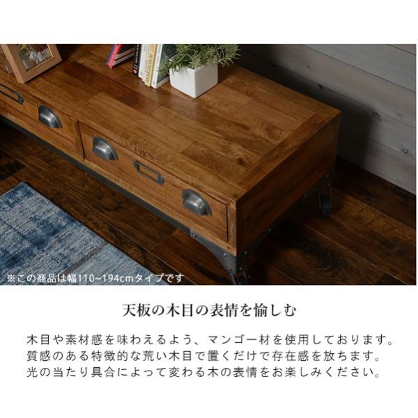 レトロ調 伸縮式 テレビ台 キャスター付 テレビボード カジュアル 引出し リビング ボード Tv 家具 品質保証 収納 ラック 台 インテリア キャビネット 棚 飾り棚 テレビ