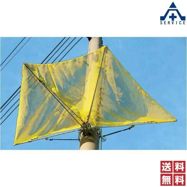 ツヨロン 落下物防止網 Fn 12k 軽量型 メーカー直送 代引き決済不可 藤井電工 柱上作業 高所作業 落下物用ネット ポールネット 035 418 安全サービスｙahoo 店 通販 Yahoo ショッピング