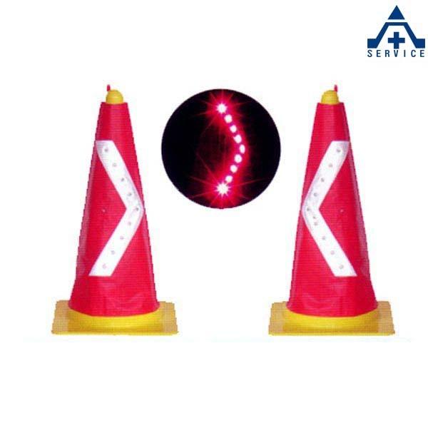 カラーコーン Ledの人気商品 通販 価格比較 価格 Com
