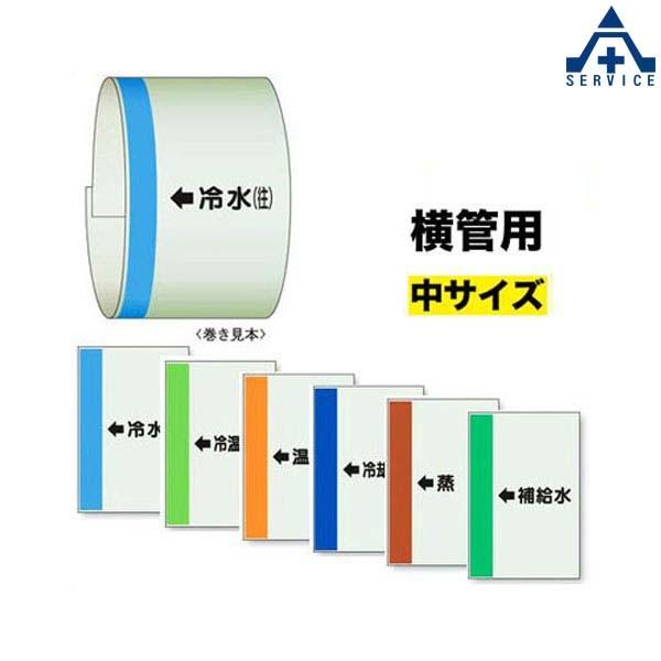 お石のご確認用 激安宣言 透明オブシディアン（黒曜石） 龍彫りカービング