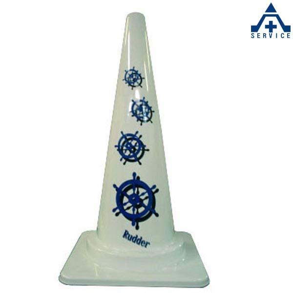 当社オリジナル デザインコーン 舵 かじ カラーコーン イラスト入りコーン ピクト入りコーン イラスト入りカラーコーン ピクト入りカラーコーン 水族館 276 065 2 安全サービスｙahoo 店 通販 Yahoo ショッピング