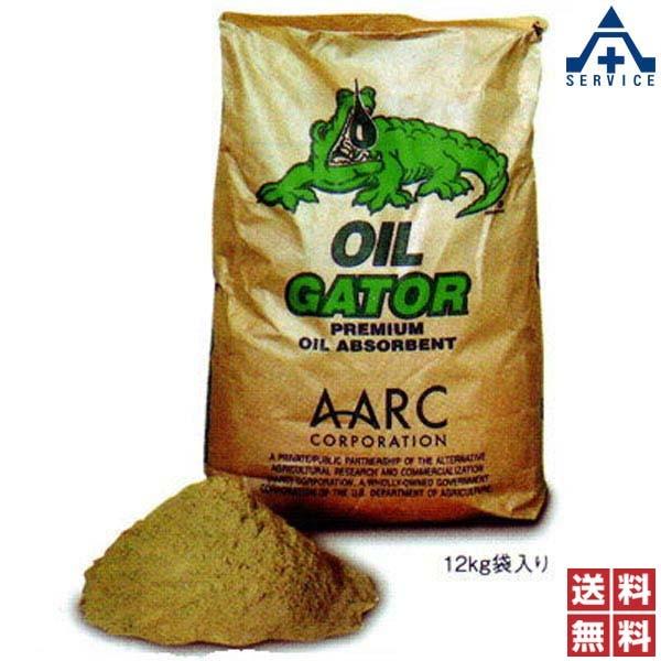 82％以上節約 オイルゲータ 油吸着剤 agapeeurope.org