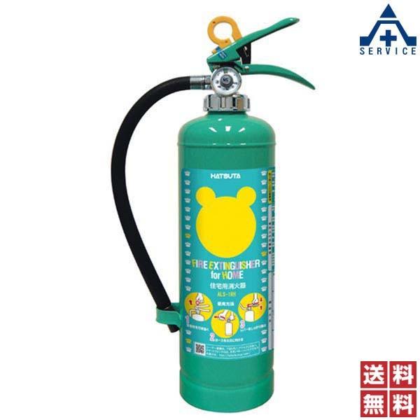 ロマノフ 型番不明 溶融ポット【野田愛宕店】【店頭取引限定】【中古】管理番号：IT6RUWUQTHON ロマノフ 型番不明 溶融ポット【野田愛宕店】【店頭取引限定】【中古