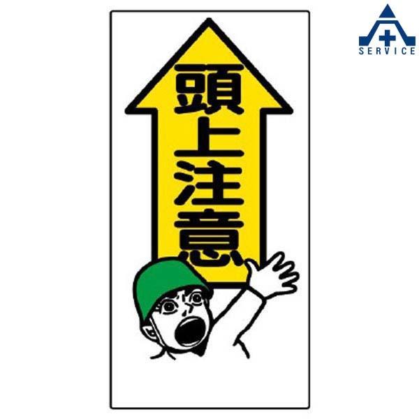 工事現場 イラスト みんな探してる人気モノ 工事現場 イラスト 花 ガーデン Diy