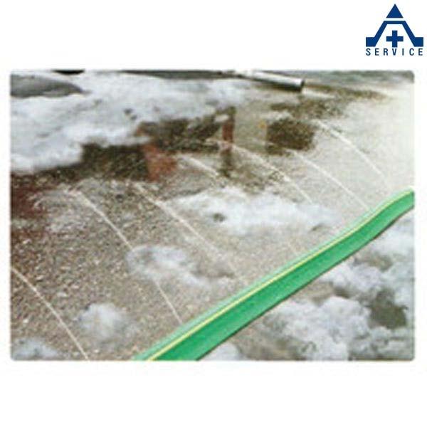 ガーデニング ホース 除雪用品 融雪剤の人気商品 通販 価格比較 価格 Com