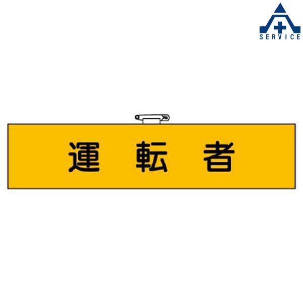 フェルト ピンの人気商品 通販 価格比較 価格 Com