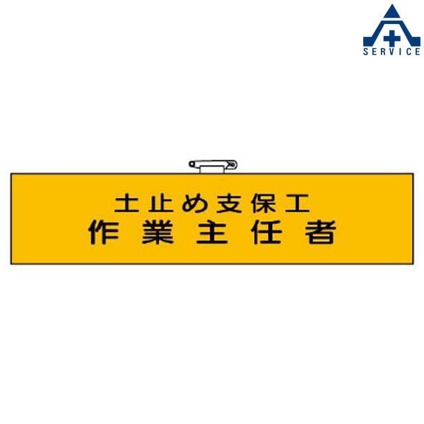 フェルト ピンの人気商品 通販 価格比較 価格 Com