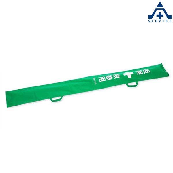 担架 タンカーの人気商品 通販 価格比較 価格 Com