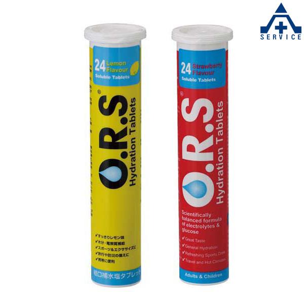 O.R.S経口補水塩タブレット(レモン)10本 経口補水塩タブレットORS 1箱(12粒×6本) 大一産業 【通販
