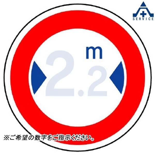 894-17 道路標識(構内用) 最大幅 #322 アルミ製 φ600 (メーカー 894-17 道路標識(構内用) 最大幅 #322 アルミ製 φ600 (メーカー