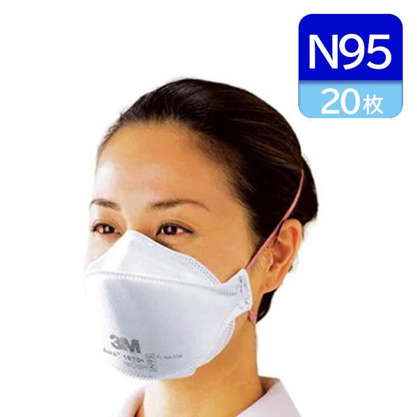 N95 マスク 医療用 3M スリーエム CDC NIOSH 検定合格 Aura 微粒子用