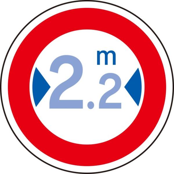 交通標識道路用標識車幅制限 395 600 Buyee Buyee 提供一站式最全面最專業現地yahoo Japan拍賣代bid代拍代購服務bot Online
