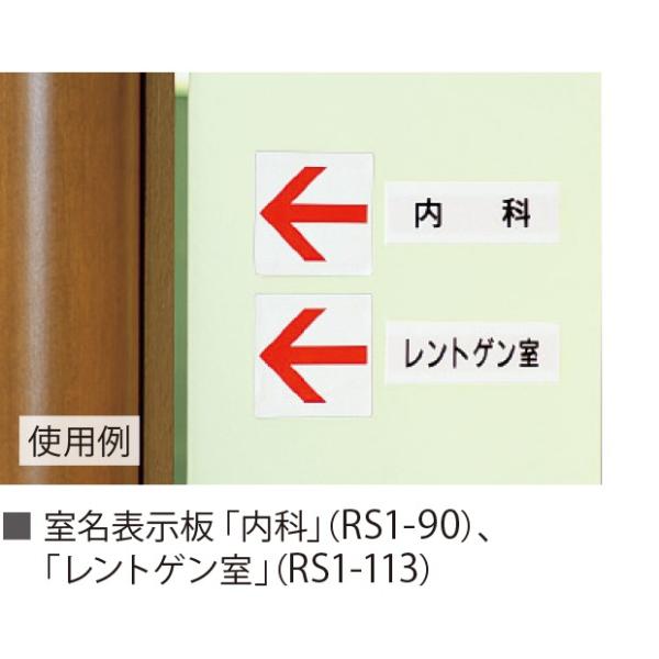 施設案内階段表示矢印ステッカー青地白矢印 862 35 Buyee Buyee 提供一站式最全面最專業現地yahoo Japan拍賣代bid代拍代購服務bot Online