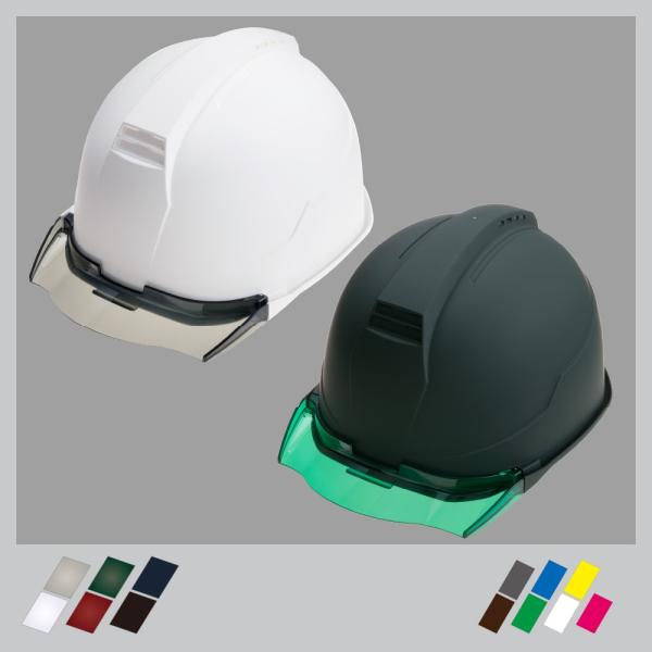 消防士ヘルメット【新品】 Amazon.co.jp: [gernie] 消防士ヘルメット、フェイスシールド付き高