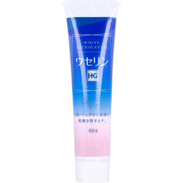 チューブワセリン　60ｇ
