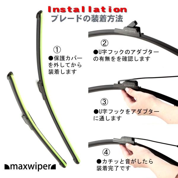 ホンダ トルネオ Cf3 4 5 H9 9 H14 10 Racing Blade ワイパー リア1本 Morenotafurt Com