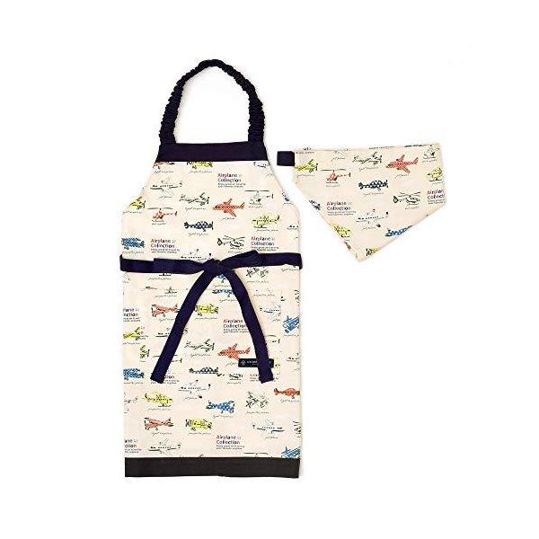 三角巾付き 子ども エプロン 翼ひろげてスカイクルージング