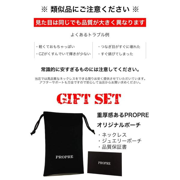 ゴールドチェーン ヒップホップ マイアミキューバン チェーンネックレス W喜平ネックレス メンズ 18k ネックレスチェーン ダブル ゴールド ネック Proyabloko Pro