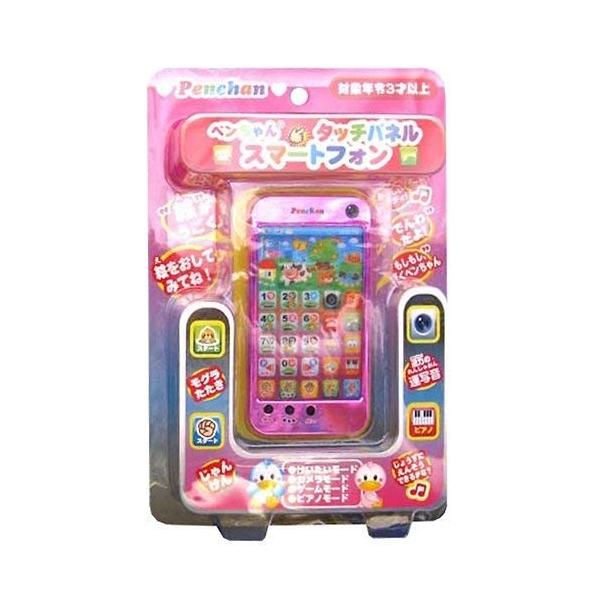 知育おもちゃ ペンちゃんタッチパネル スマートフォン型 1個 ツヤマ A123 の最安値と通販店 購入可 サープラ