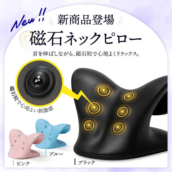 aobax_aobaneckpirob_16_d_20260602155602