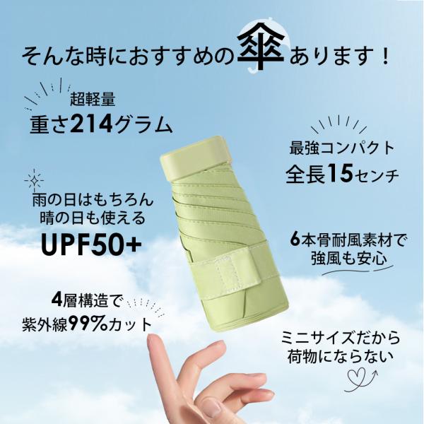aobax_aobaokasa6_2_d_20240827174401