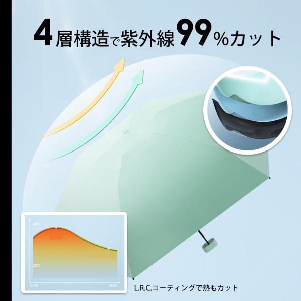 aobax_aobaokasa6_5_d_20240827174411