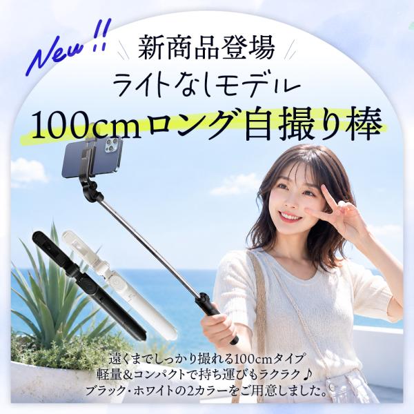 aobax_aojidoribou1_2_d_20260610132413