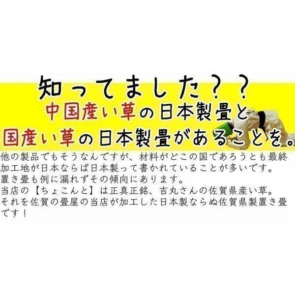 �� �u���� ������ ���Y ���j�b�g�� ���� 3���� 6�� ���ꌧ�Y���� ���傱��� �v���C�}�b�g �Ԃ���� �t���A�� �t���[�����O ���� �R�^�c ��}�b�g �����` ���i�摜1